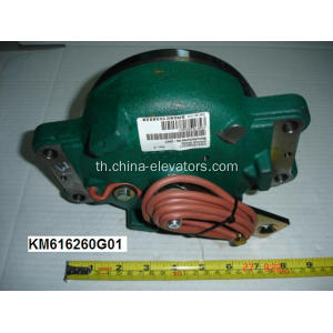 KM616260G01 ชุดเบรกสำหรับเครื่อง KONE MX06 Gearless